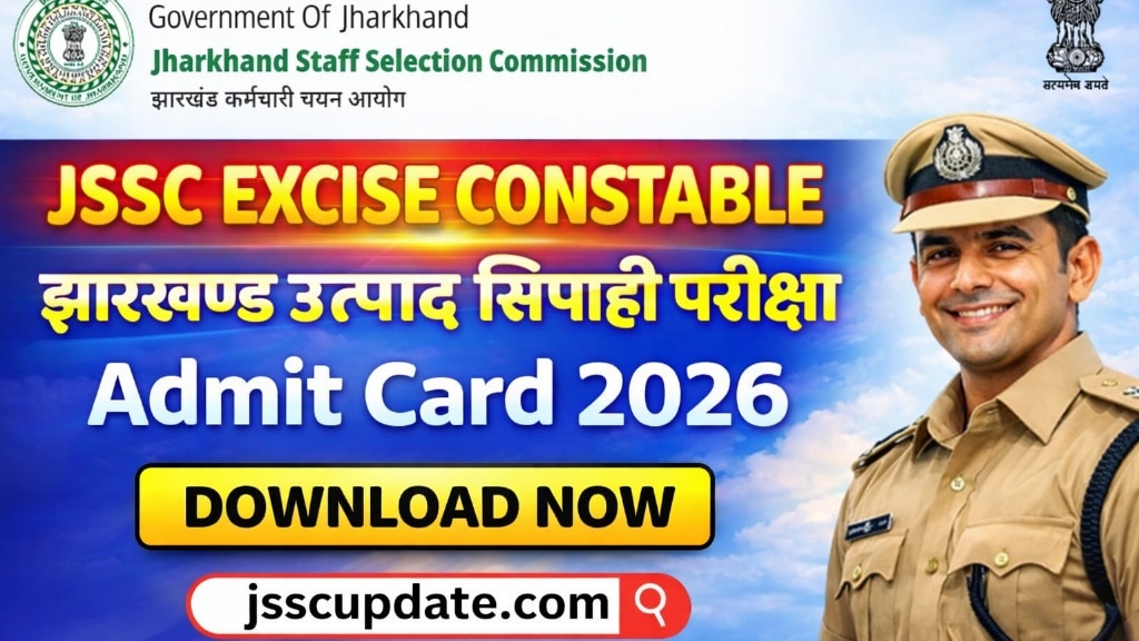 JSSC Excise Constable Admit Card 2026